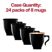 8 oz. Black Square Plastic Coffee Mugs Quantity | Smarty Had A Party