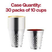 5 oz. Shiny Metallic Aluminum Silver Round Plastic Kiddush Cups Quantity | Smarty Had A Party