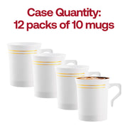 8 oz. White with Gold Edge Rim Round Plastic Coffee Mugs Quantity | Smarty Had A Party